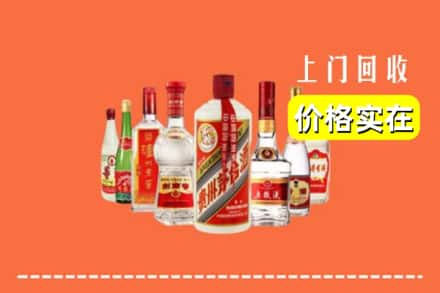 宜春回收烟酒